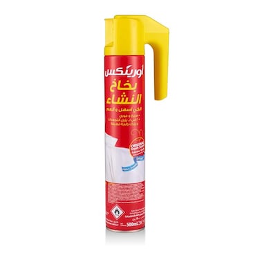 أورينكس - بخاخ النشاء للكوي 500مل