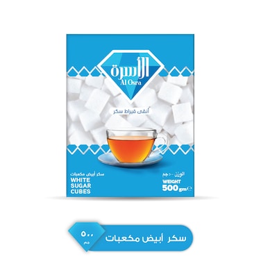 Alosra Cubes Sugar 500g