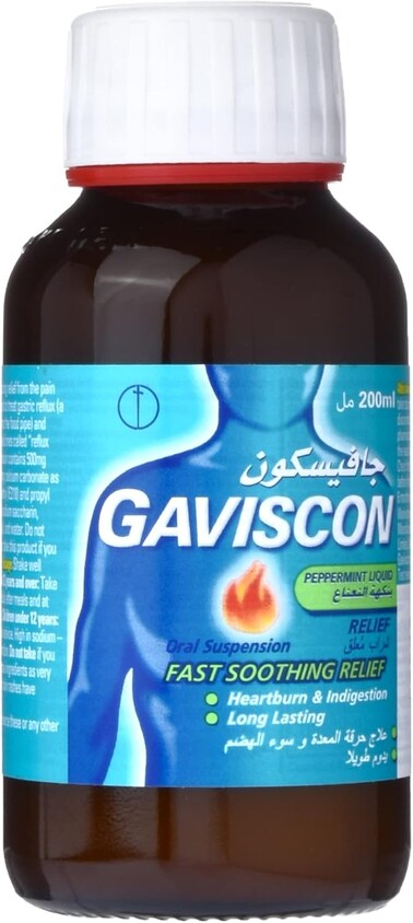 شراب النعناع سسبنشن من غافيسكون 200 مل