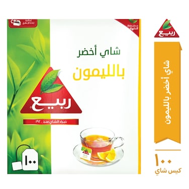 Rabea Naturally Green with Lemon 100 Teabags