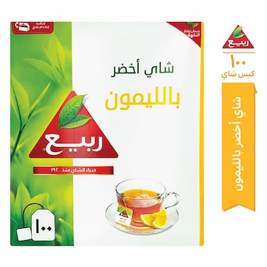 Rabea Naturally Green with Lemon 100 Teabags