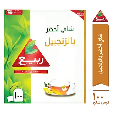 شاي ربيع أخضر طبيعي بالزنجبيل 100 كيس