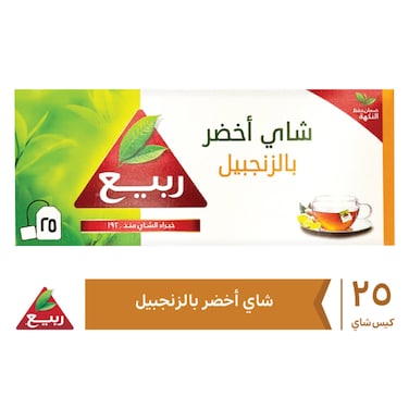 شاي ربيع أخضر طبيعي بالزنجبيل 25 كيس
