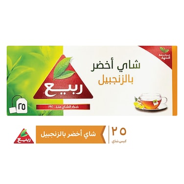 Rabea Naturally Green with Ginger 25 Teabags