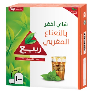 Rabea Green Tea Moroccan1.8g &times;100