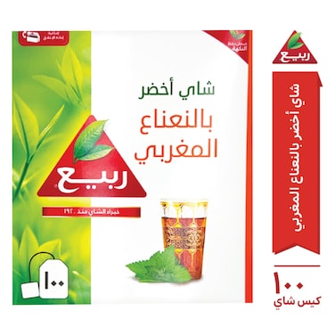 Rabea Naturally Green with Moroccan Mint 100 Teabags