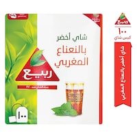 Rabea Green Tea with Moroccan Mint 100 x 1.8 g