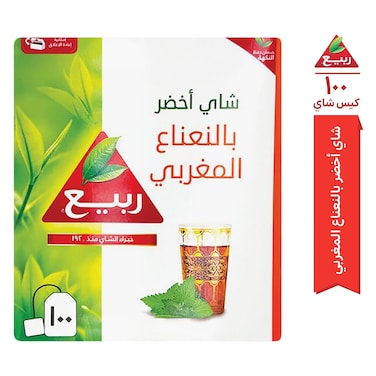 Rabea Naturally Green with Moroccan Mint 100 Teabags