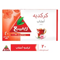 اعشاب ربيع كركديه 20 كيس