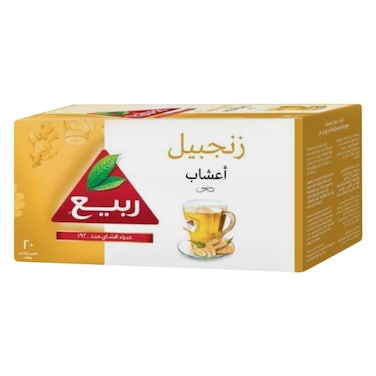 Rabea Ginger 1.2g &times;20