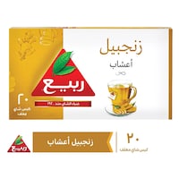 اعشاب ربيع زنجبيل 20 كيس