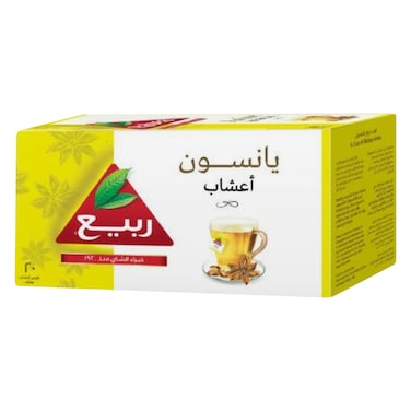 Rabea Anise Herbal 2g &times;20
