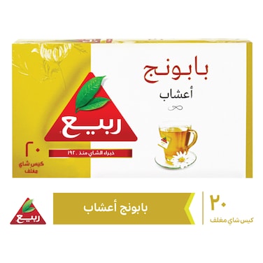Rabea Chamomile 20 Teabags