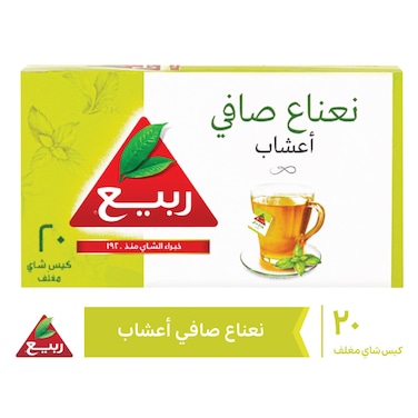 Rabea Pure Mint 20 Teabags