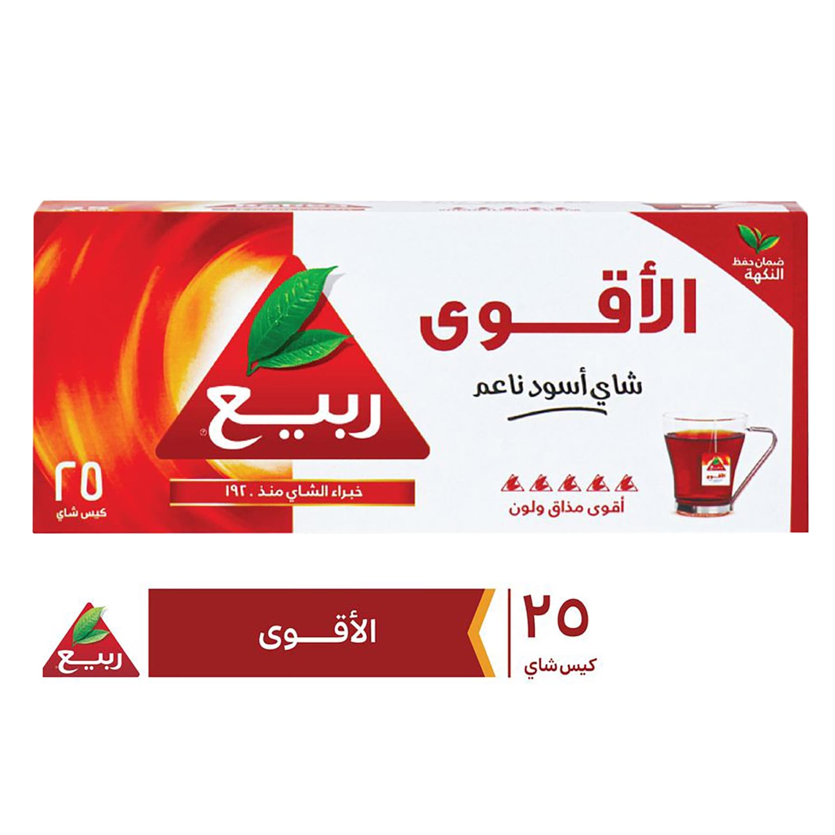 شاي ربيع الأقوى 25 كيس