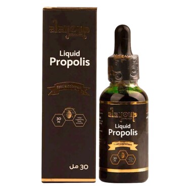 Liquid Bee Propolis