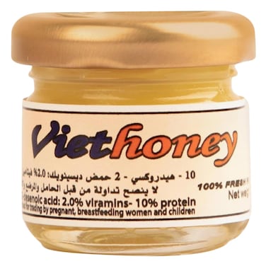 غذاء ملكات النحل فيتنامي