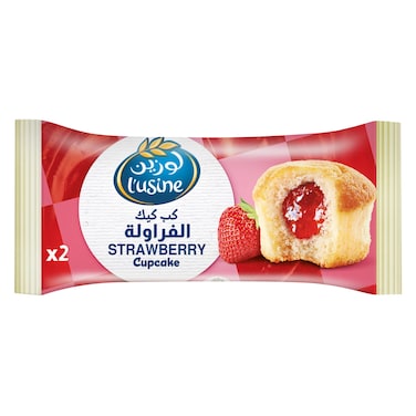 لوزين كب كيك بالفراولة 30 جرام ×2