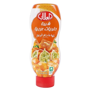 العلالي شيره الحلويات العربيه  675 جرام