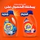 Tide Triple Power Original Liquid Detergent, 2.8L
