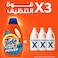 Tide Triple Power Original Liquid Detergent, 2.8L