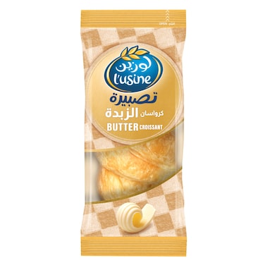 L'usine Croissant Butter 85g