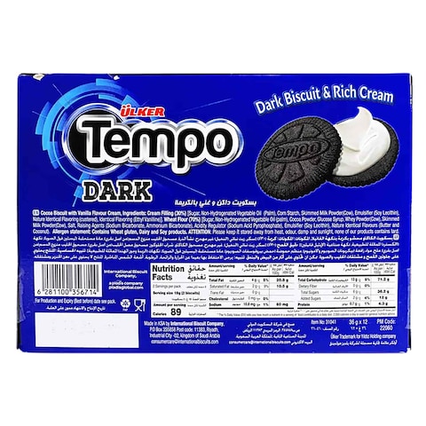 Ulker Tempo Dark 36g x12