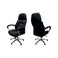 Swivel Office Chair 133x75x75 - Black