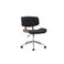 كرسي مكتب دوار - 50×40×86 سم - اسود
