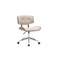 كرسي مكتب دوار - 50×40×86 سم - بيج
