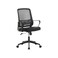 Swivel Office Chair - Black