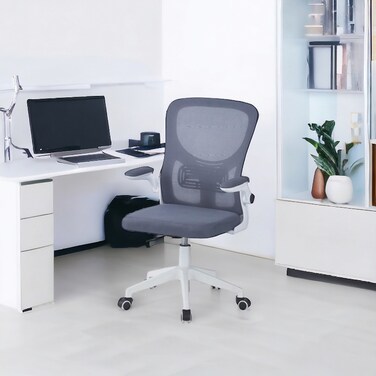 Swivel Office Chair - Dark Gray