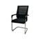 Stable Black Office Chair 50 x 50 x 100 cm