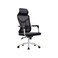 Swivel Office Chair - Black