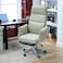 Leather Swivel Office Chair
