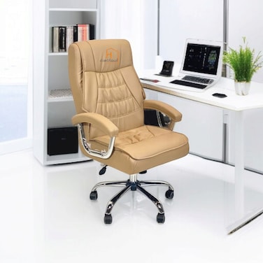Swivel Leather Office Chair - Beige
