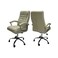 Swivel Office Chair - Leather - Beige
