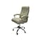 Swivel Office Chair - Leather - Beige