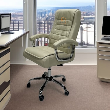 Swivel Office Chair - Leather - Beige