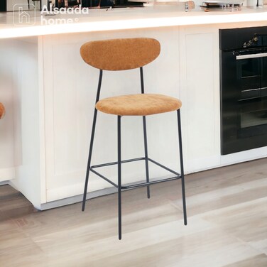 Bar Stool - 125x45x45 cm
