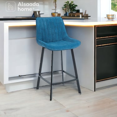 Bar Stool - 125x45x45 cm