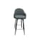 Swivel Leather Bar Stool