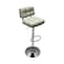 Beige Bar Stool 120x45x45 cm