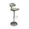 Beige Bar Stool 125x45x45 cm