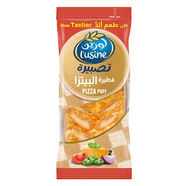 لوزين فطيرة البيتزا 94 جرام