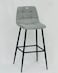 Velvet Bar Stool - Gray - 104 x 50 x 44 cm