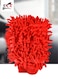 Microfiber Cleaning Mitt Hand Gloves for Home &amp; Office (RED)