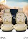 Universal Car Seat Cover with Airbag Compatibility, Detachable Headrest - Premium Leatherette for All-Season Comfort