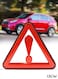Compact Reflective Emergency Warning Triangle 13 cm - Roadside Safety Hazard Sign for Cars, Trucks, and Motorcycles