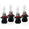 H11 3000K/4300K/5000K Halogen Headlight &ndash; Clear Beam &amp; Safety Upgrade(4 PCS )